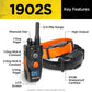 1902S HANDSFREE PLUS BOOST & LOCK